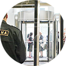 Наши принципы